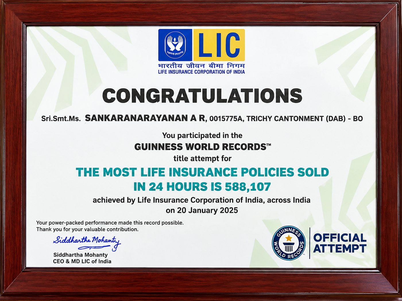 Guinness World Records participation certificate presented to A.R.Sankaranarayanan, Trichy Cantonment, for the LIC record attempt on 20 January 2025
