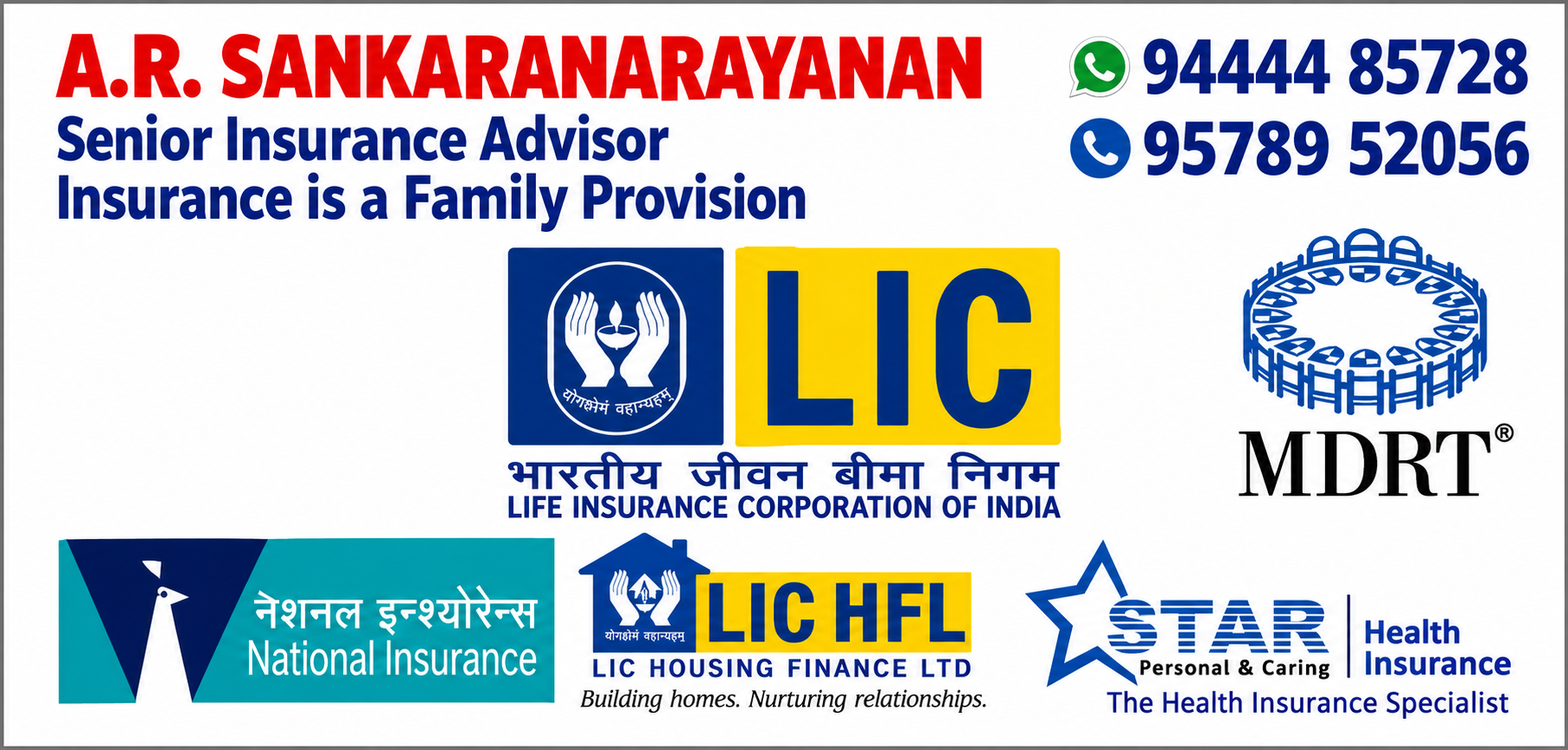 Visiting card of A.R.Sankaranarayanan, LIC and Star Health Insurance Advisor, Trichy